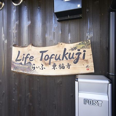 Life Tofukuji Villa Kyoto Eksteriør bilde