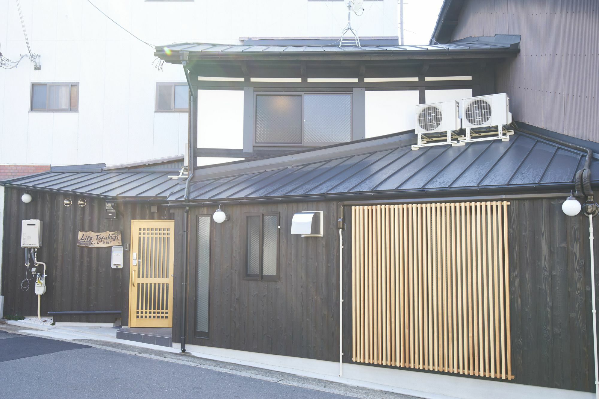Life Tofukuji Villa Kyoto Eksteriør bilde
