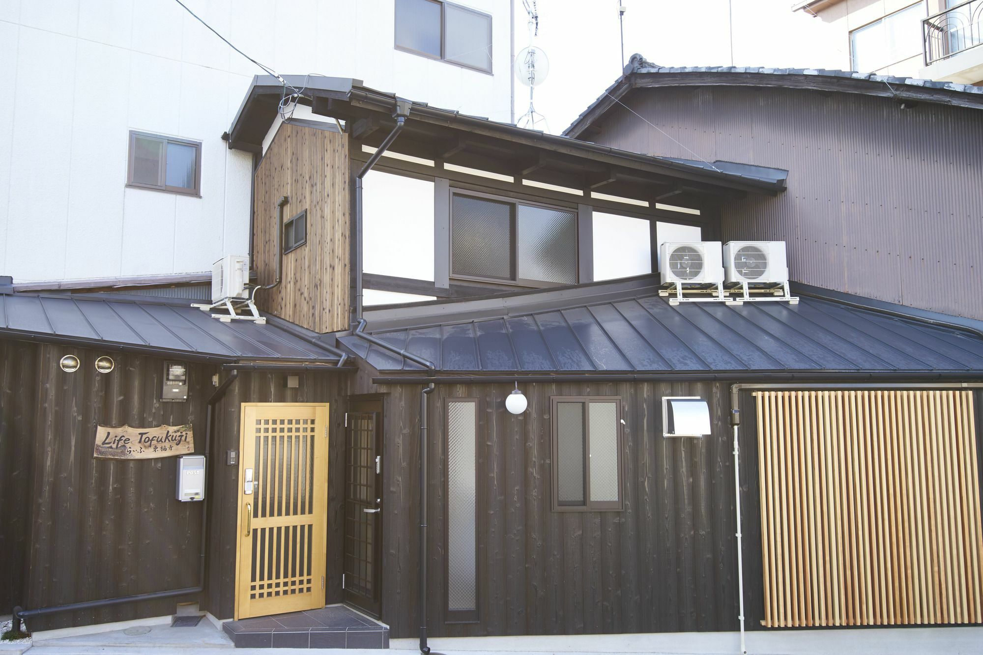 Life Tofukuji Villa Kyoto Eksteriør bilde