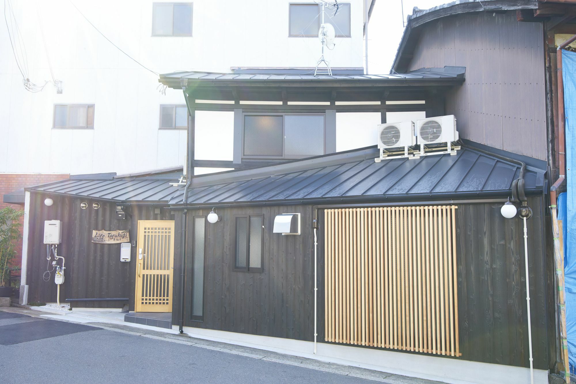 Life Tofukuji Villa Kyoto Eksteriør bilde